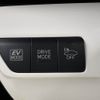 toyota prius 2018 CFJ1526940 image 4
