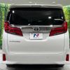 toyota alphard 2022 -TOYOTA--Alphard 3BA-AGH30W--AGH30-0420993---TOYOTA--Alphard 3BA-AGH30W--AGH30-0420993- image 17