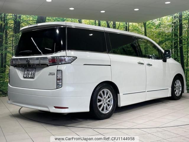 nissan elgrand 2016 quick_quick_TE52_TE52-085937 image 2