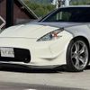 nissan fairlady-z 2012 -NISSAN--Fairlady Z Z34--Z34-301789---NISSAN--Fairlady Z Z34--Z34-301789- image 28