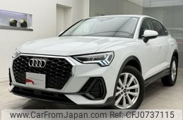 audi q3 2022 quick_quick_3AA-F3DFY_WAUZZZF31N1082032