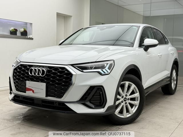 audi q3 2022 quick_quick_3AA-F3DFY_WAUZZZF31N1082032 image 1