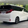 toyota alphard 2020 -TOYOTA--Alphard 3BA-AGH30W--AGH30-9000436---TOYOTA--Alphard 3BA-AGH30W--AGH30-9000436- image 19