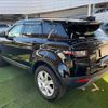 land-rover range-rover-evoque 2018 quick_quick_LDA-LV2NB_SALVA2AN3JH290531 image 17