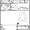 daihatsu hijet-truck 2005 quick_quick_TE-S200P_S200P-2026726 image 19