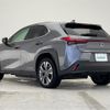 lexus ux 2021 CFJ1685670 image 6