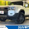 toyota land-cruiser-wagon 2024 -TOYOTA--Land Cruiser Wagon 3BA-TRJ250W--TRJ250-0001517---TOYOTA--Land Cruiser Wagon 3BA-TRJ250W--TRJ250-0001517- image 1