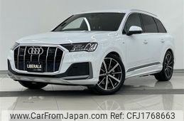 audi q7 2020 CFJ1768663