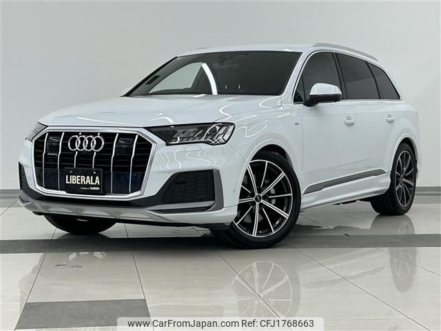 audi q7 2020 CFJ1768663 image 1