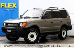 toyota land-cruiser-prado 1997 -TOYOTA--Land Cruiser Prado KD-KZJ95W--KZJ95-0039471---TOYOTA--Land Cruiser Prado KD-KZJ95W--KZJ95-0039471-