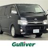 toyota hiace-van 2012 -TOYOTA--Hiace Van CBF-TRH200V--TRH200-0153484---TOYOTA--Hiace Van CBF-TRH200V--TRH200-0153484- image 1