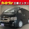 toyota hiace-van 2021 -TOYOTA--Hiace Van 3BF-TRH211K--TRH211-8010535---TOYOTA--Hiace Van 3BF-TRH211K--TRH211-8010535- image 1