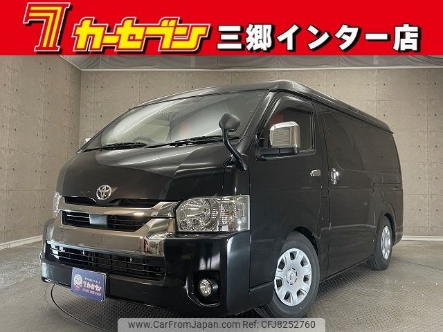 toyota hiace-van 2021 -TOYOTA--Hiace Van 3BF-TRH211K--TRH211-8010535---TOYOTA--Hiace Van 3BF-TRH211K--TRH211-8010535- image 1