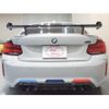 bmw m2 2020 -BMW--BMW M2 CBA-2U30--WBS2U720307F62710---BMW--BMW M2 CBA-2U30--WBS2U720307F62710- image 13