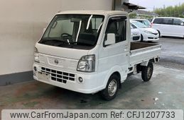 nissan clipper-truck 2014 -NISSAN--Clipper Truck DR16T-103050---NISSAN--Clipper Truck DR16T-103050-