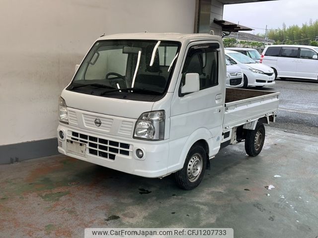 nissan clipper-truck 2014 -NISSAN--Clipper Truck DR16T-103050---NISSAN--Clipper Truck DR16T-103050- image 1