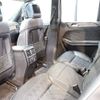 mercedes-benz gl-class 2015 -MERCEDES-BENZ--Benz GL Class CBA-166873--WDC1668731A539817---MERCEDES-BENZ--Benz GL Class CBA-166873--WDC1668731A539817- image 4