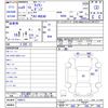 mazda titan 1997 CFJ1657341 image 3