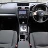 subaru impreza-sportswagon 2014 H12003 image 7