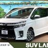 toyota voxy 2014 quick_quick_ZRR80W_ZRR80-0042941 image 1