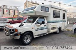 isuzu rodeo 2024 CFJ1757494