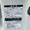 toyota passo 2019 -TOYOTA--Passo 5BA-M710A--M710A-0030796---TOYOTA--Passo 5BA-M710A--M710A-0030796- image 22