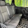 toyota voxy 2017 CFJ1672484 image 9