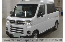 daihatsu atrai 2023 quick_quick_3BD-S710W_0005776