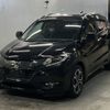 honda vezel 2017 -HONDA--VEZEL RU3-1242799---HONDA--VEZEL RU3-1242799- image 1