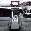 audi a4 2023 CFJ1629098 image 3