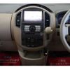 nissan lafesta 2006 -NISSAN--Lafesta DBA-B30--B30-112617---NISSAN--Lafesta DBA-B30--B30-112617- image 24