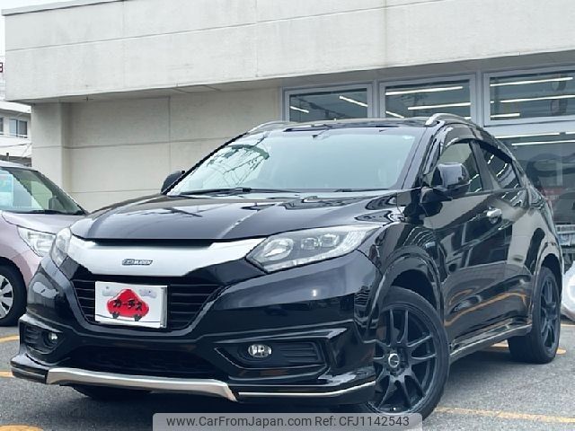 honda vezel 2015 -HONDA--VEZEL DAA-RU4--RU4-1101440---HONDA--VEZEL DAA-RU4--RU4-1101440- image 1