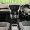 toyota vellfire 2019 -TOYOTA--Vellfire DBA-AGH30W--AGH30-0276451---TOYOTA--Vellfire DBA-AGH30W--AGH30-0276451- image 2