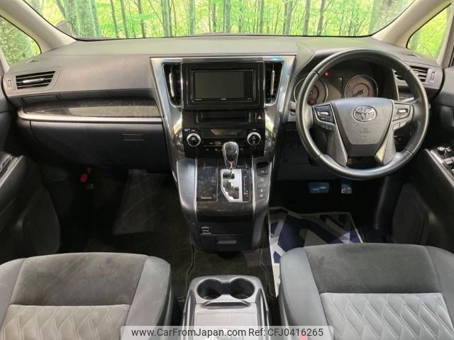 toyota vellfire 2019 -TOYOTA--Vellfire DBA-AGH30W--AGH30-0276451---TOYOTA--Vellfire DBA-AGH30W--AGH30-0276451- image 2