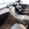 mercedes-benz c-class 2022 -MERCEDES-BENZ--Benz C Class 5AA-206043C--W1K2060432R033095---MERCEDES-BENZ--Benz C Class 5AA-206043C--W1K2060432R033095- image 2
