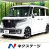 suzuki spacia 2017 -SUZUKI--Spacia DAA-MK53S--MK53S-550146---SUZUKI--Spacia DAA-MK53S--MK53S-550146- image 1