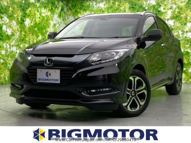 honda vezel 2017 quick_quick_DAA-RU3_RU3-1248613 image 1