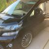 toyota vellfire 2013 CFJ1589207 image 3