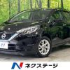 nissan note 2020 CFJ1573701 image 1