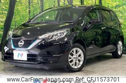 nissan note 2020 CFJ1573701