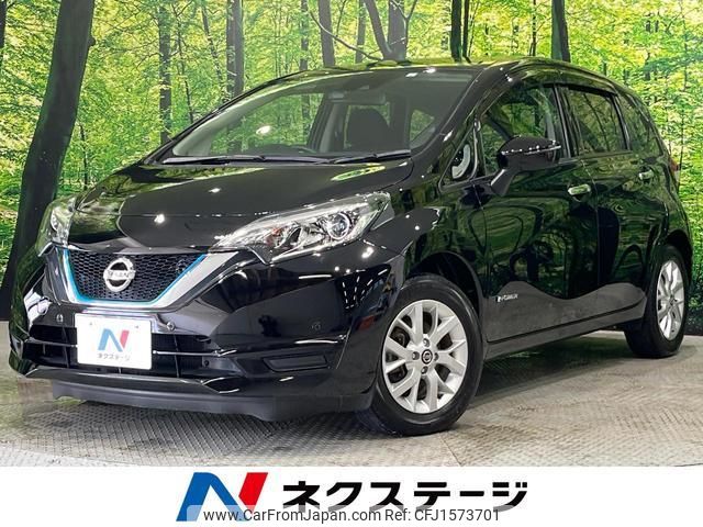 nissan note 2020 CFJ1573701 image 1