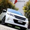 toyota harrier 2016 -TOYOTA--Harrier DBA-ZSU60W--ZSU60-0091663---TOYOTA--Harrier DBA-ZSU60W--ZSU60-0091663- image 4