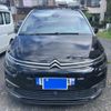 citroen grand-c4 2017 CFJ1650418 image 3