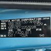 toyota vitz 2016 -TOYOTA--Vitz DBA-NSP130--NSP130-2253228---TOYOTA--Vitz DBA-NSP130--NSP130-2253228- image 10