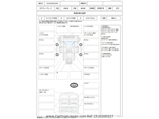 suzuki carry-truck 2014 -SUZUKI--Carry Truck EBD-DA16T--DA16T-181626---SUZUKI--Carry Truck EBD-DA16T--DA16T-181626- image 2