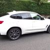 bmw x4 2024 -BMW--BMW X4 3DA-VJ20--WBA32CA0509W40***---BMW--BMW X4 3DA-VJ20--WBA32CA0509W40***- image 7