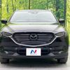 mazda cx-8 2018 -MAZDA--CX-8 3DA-KG2P--KG2P-113679---MAZDA--CX-8 3DA-KG2P--KG2P-113679- image 16