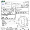 honda n-box 2012 -HONDA 【長野 580ﾏ5053】--N BOX JF1--1136008---HONDA 【長野 580ﾏ5053】--N BOX JF1--1136008- image 3