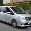 nissan serena 2016 -NISSAN--Serena DAA-HC26--HC26-129475---NISSAN--Serena DAA-HC26--HC26-129475- image 23