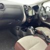 nissan note 2017 CFJ1641576 image 4
